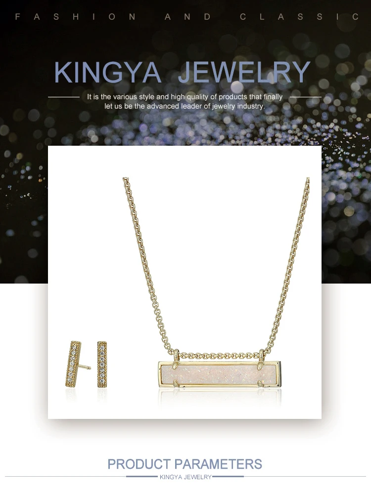 25 (2)Kingya