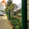 Low cost 50x200mm steel garden welded wire mesh fence