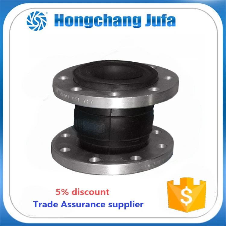 Vibration Isolator Ansi Class 150 Flange Flexible Rubber Joint Water Compenstaor Buy Water