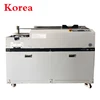 pur small used photo book perfect binding machine