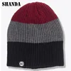 Wholesale easy knit hat patterns men knitted cap hat yellow blue stripe beanie hat