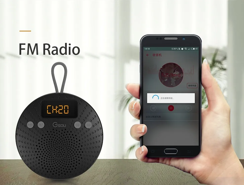 Small Clock Radio Shower Bluetooth Speaker With Suction Cup In 2017