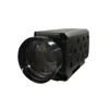 Powerful Sony CMOS Starlight 2MP Long Range 42x Optical Zoom Network Camera Module for Security System