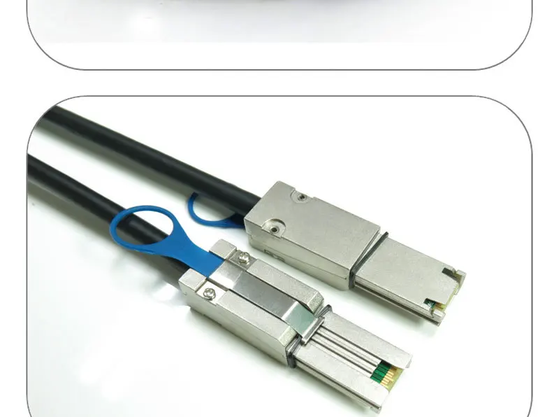 mini sas sff 26pin (9)