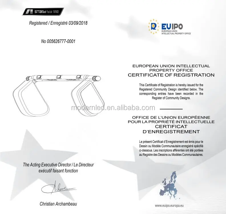 EU patent