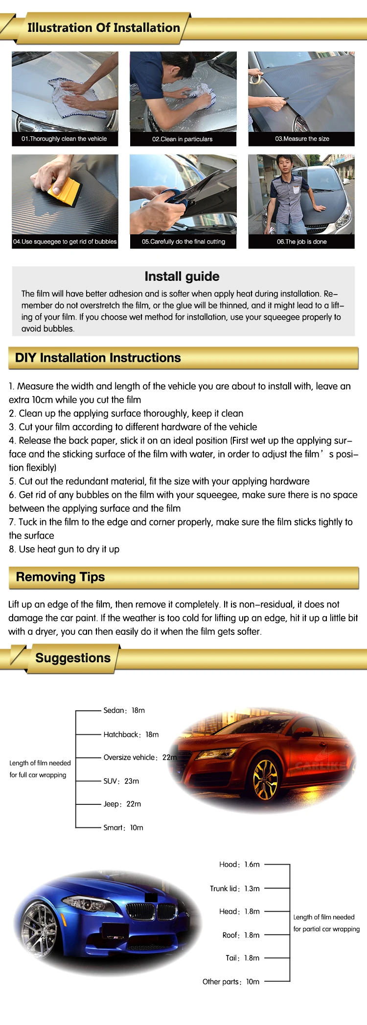 How to wrap vinyl film.jpg