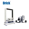 (PC) Price carton Box compression testing machine
