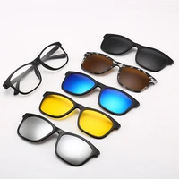 

5 in 1 Clip on Glasses Magnetic Polarized Clip on Driving Sunglasses