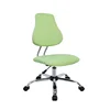 Guyou children table chair study ergonomic chair for children
