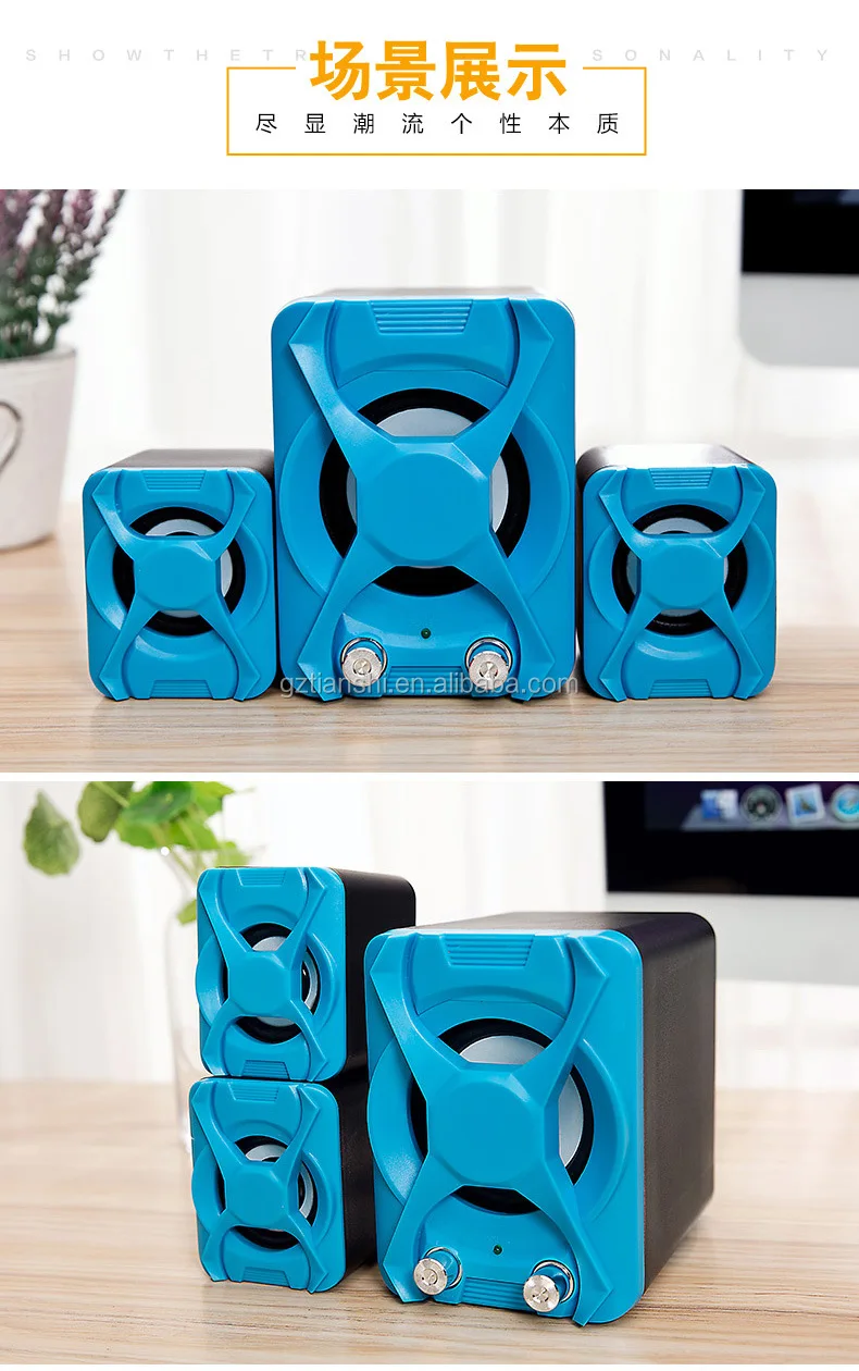 Customized Home Theatre Speaker System With Good Sound,2.1 Blue Tooth