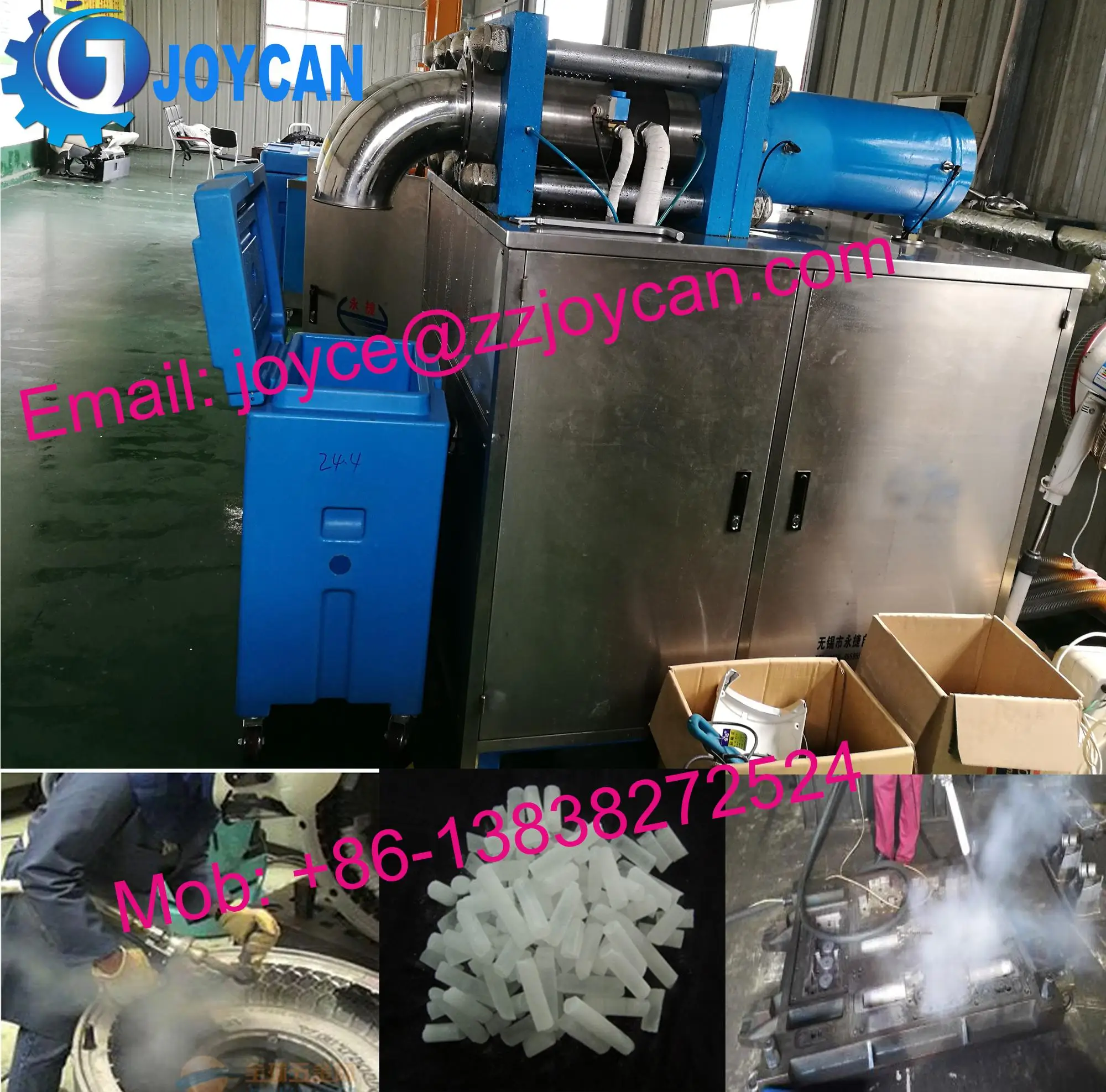 Dry Ice Maker Machine Price Dry Ice Making Machine Dry Ice Machine For