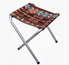 National cloth camping BBQ stool outdoor portable folding stool