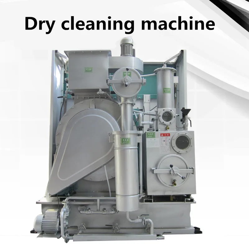 3 Tanks Small Dry Cleaning Machine Commercial Laundry Equipment 10kg