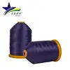 New model 100% polyester filament sewing thread trousers thread