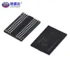 JSDS3-- Chip 256 * 16 FBG96 DDR3 4G Flash Memory Electronic Component New IC H5TQ4G63AFR-PBC