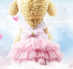 Image of Amazon best seller Small Dog Tutu Dress Pet Puppy Cat Lace Stripe Vest Skirt Clothes