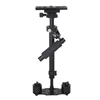 S60 60cm Handheld Stabilizer Steadicam Mini camera stabilizer for DV camcorder