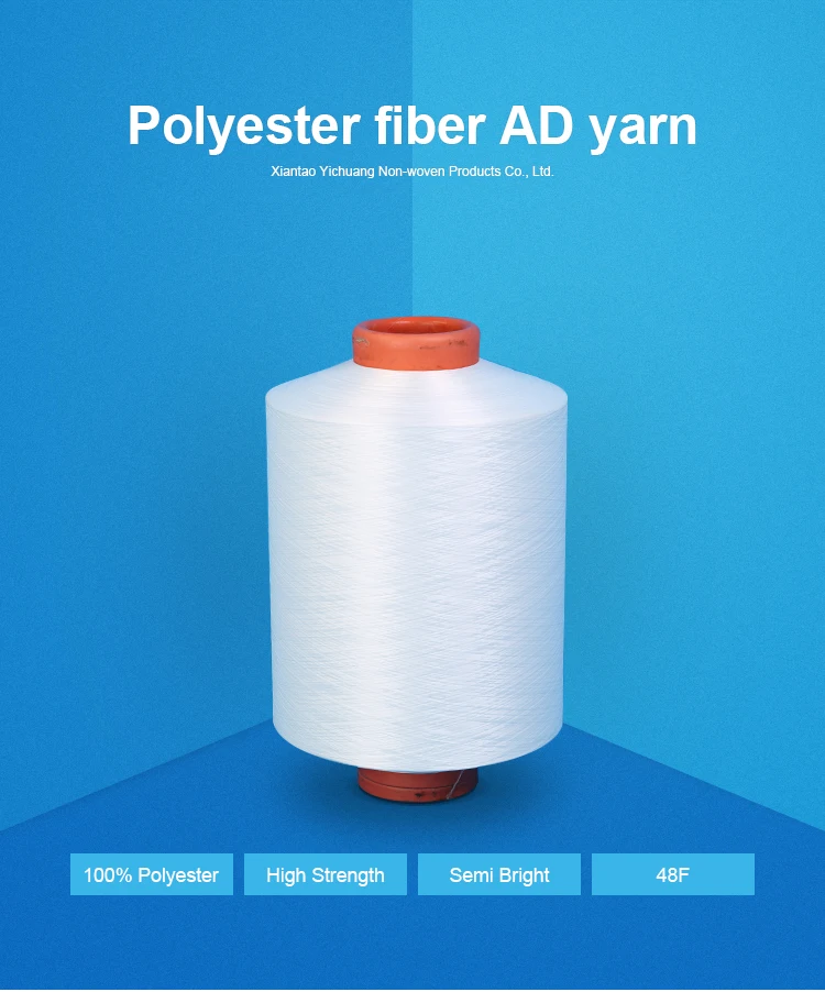 Pvc Coated Cone Dyed Polyester Yarn 150/48 Buy Polyester Yarn 150/48