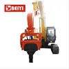 Chinese factory New Road Metal Guard Rail Hydraulic Vibratory Pile Driver