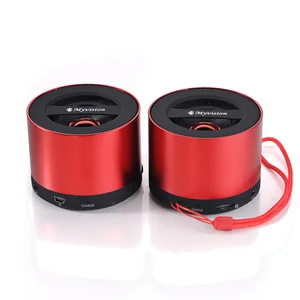 N9S MP3 Audio Player