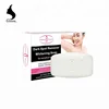 Aichun Beauty 3 Days Active White Collagen Milk Sensitive Areas Dark Spot Remover Quick Skin Whitening Soap