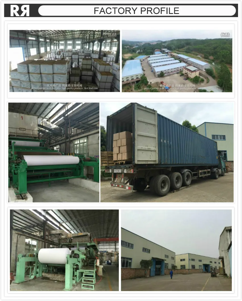 FACTORY PROFILE__1.jpg