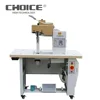 GOLDEN CHOICE GC-296-F Computerized Cementing, separating sides & Pounding Machine