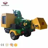 Mobile Wood Chipper Diesel Engine Power With Tractor Traction For Forest Using