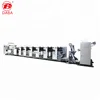 Unit Type Flexo Printing Machine