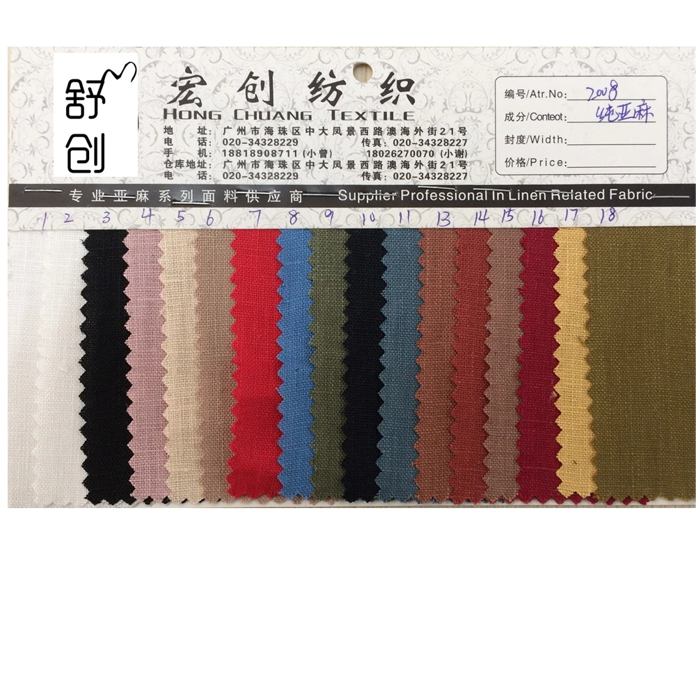 wholesale linen fabric