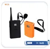 Ridnoise and Interference-free Wireless Communication System/Wireless Tour Guide Device with LCD screenTour introduction device