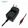 Comply With Safety Standard Long Lifespan 12W Wall Plug In 12V 1A Adapter For Led Light