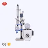 Industrial Vacuum Distillation Rotavap Rotary Flash Evaporator Price