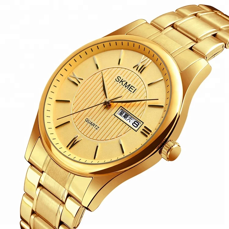 

men watches luxury 2021 relojes skmei 1261 men quartz watch fashion male watch gold