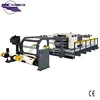 plastic cutting machine guillotine GM1700