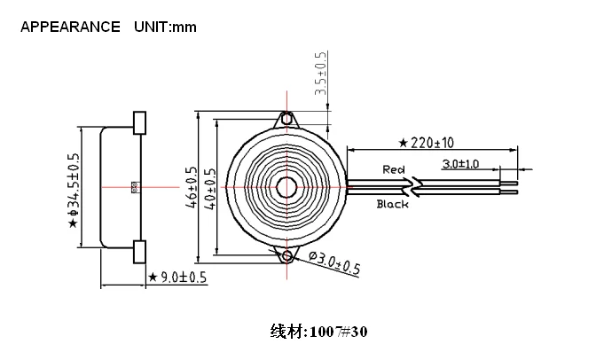 Drive circuit built-in type piezo alarm buzzer for security systerm