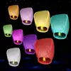 Various Custom Chinese Paper Lanterns Sky Flying Wishing Floating KongMing Lantern