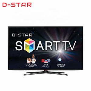 50 Inch Flat Screen TV