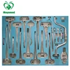 SA0013 Medical W-JZ Surgery Instrument set A Neurosurgical instrument kit / first aid instrument kit for brain surgery