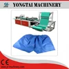 disposable hospital non woven pants making Machine