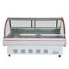 Supermarket Fresh Meat Case Commercial Chest Display Freezer Fridge