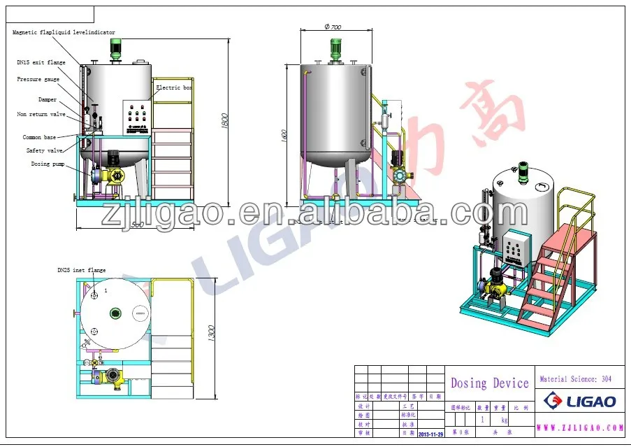 SS300JX12-Layout.jpg