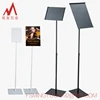 Adjustable A3A4 snap frame poster advertising display stand