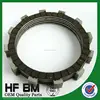 OEM Clutch plate RX100 ,motorcycle Clutch disc RX100,low price RX100 motorcycle Clutch fiber HF!