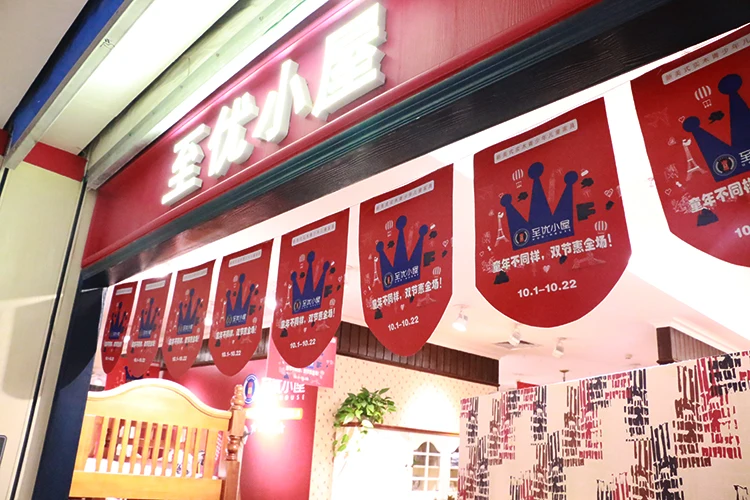 High Quality Indoor Digital Printing Custom Polyester Flags