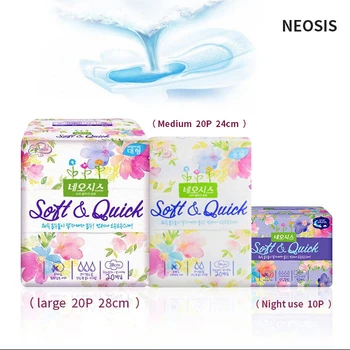 pure cotton sanitary pads