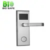 FREE SDK Cheaper Hot Safe Lock Smart Card Hotel Lock with Key Chain (HF-LM601)
