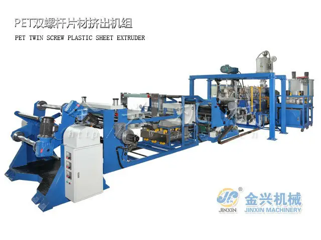 PET Sheet Extruder.jpg