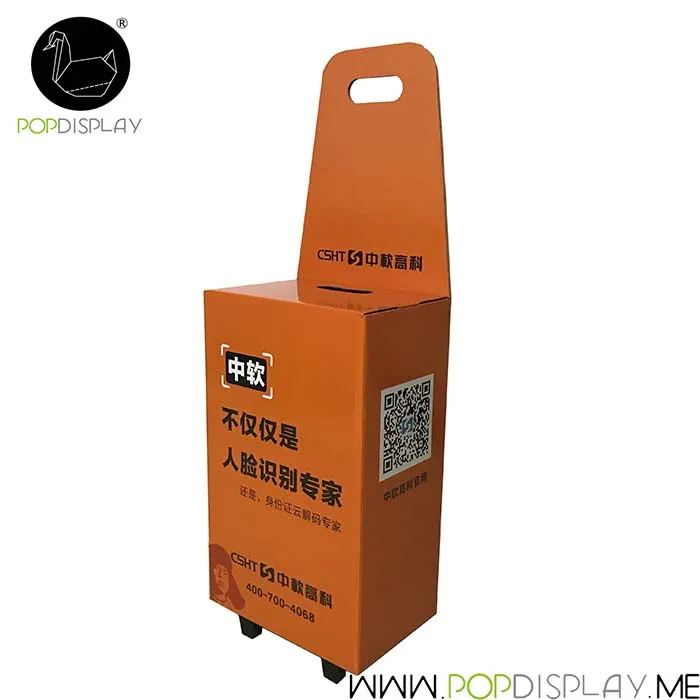 -Trolley.jpg
