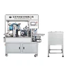 Custom Made Automatic Valve Assembly Machine PLC Controlled